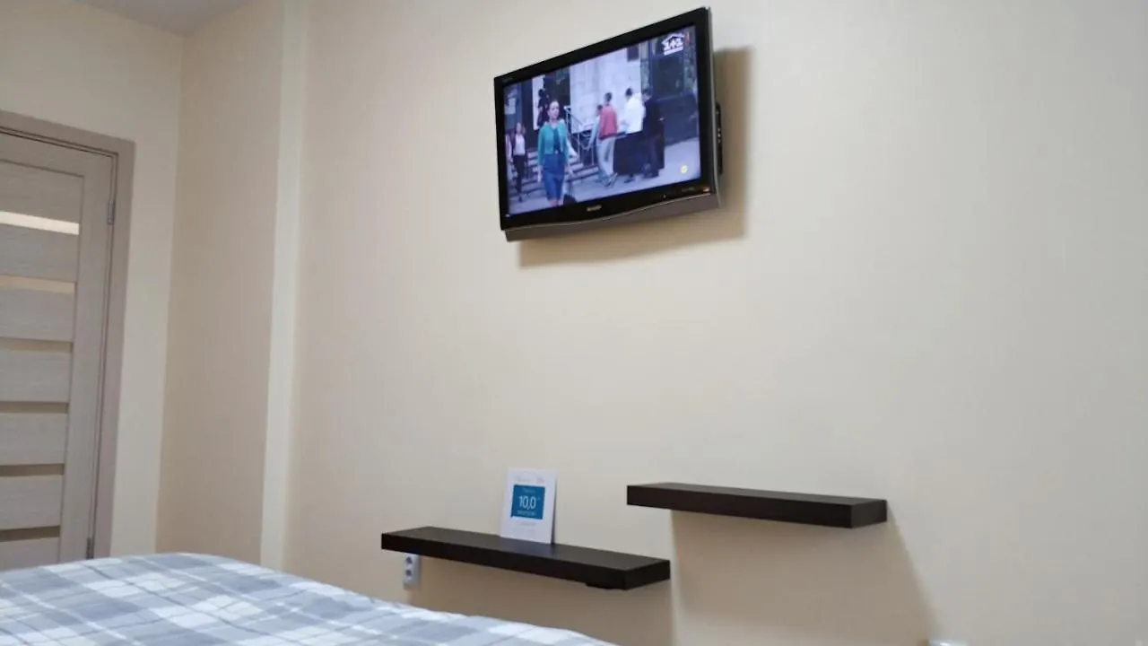 Kvartira Mikhaila Dontsia Apartment Kyiv Ukraine